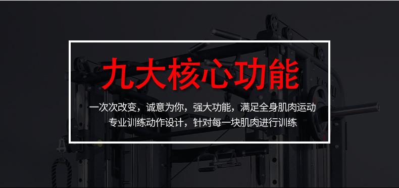 第一部分 (8).jpg