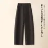 2026 Inverno Novo Calça Casual Larga de Cintura Alta Feminina com Acolchoamento de Veludo Espesso Perna Larga Versátil Caimento Calça Casual Formato Banana