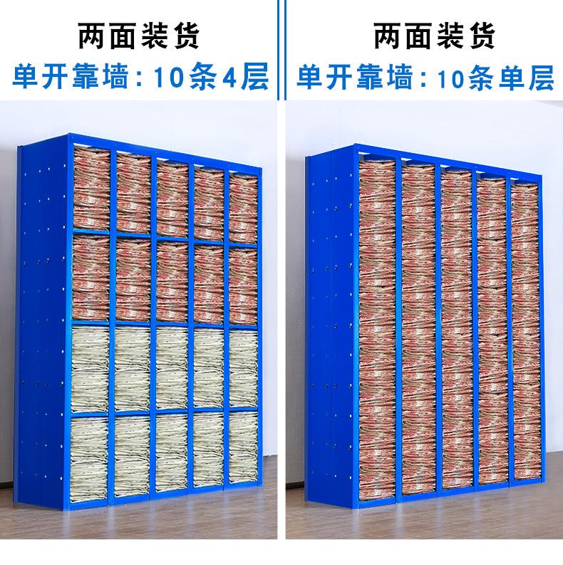 蓝色货架详情页-2_05.jpg
