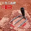 Rastrillo Agrícola para Deshierbar Cacahuates, Herramienta para Aflojar la Tierra, Rastrillo de Acero, Rastrillo Multidentado, de Dos Dientes, de Tres Dientes, de Cuatro Dientes, para Cavar y Voltear la Tierra