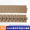 Directo de fábrica 820 placa de cadena de plástico tapa plana cadena de transmisión directa cadena de acero plástico placa de cadena de tanque paso de cadena 38.1 placa de cadena POM