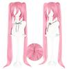 Peluca Tongchuan Hatsuo Miku Future para cosplay Forma VocAloid Azul Agua Miku Seda de Alta Temperatura Tocado cos