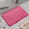 Fabricantes transfronterizos en stock alfombrilla de suelo de forro polar de coral acolchada a rayas para puerta de baño alfombrilla de suelo absorbente alfombrilla antideslizante para baño