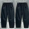Estilo Simples Jovem Energético Outono e Inverno Calças Casuais Calças Largas Masculinas Calças Casuais Scimitar Calças Banana Tendência