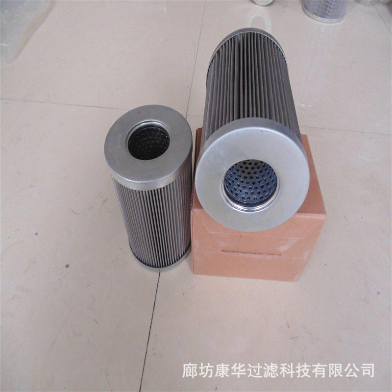 油滤芯ZAL-160×600BZ1.JP