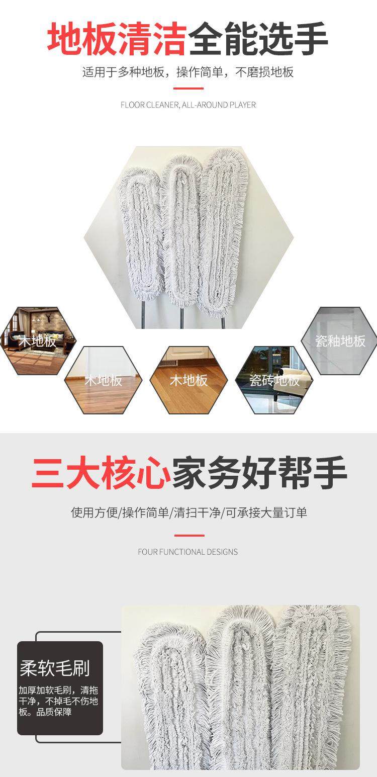 拖把详情页_03.jpg