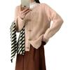 Cárdigan de Punto con Cuello Redondo y Botones de Cuerno para Mujer, Estilo Perezoso Nuevo Estilo Otoño e Invierno, Suéter Exterior Holgado de Manga Larga
