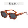 Gafas de Sol Cuadradas de Montura Pequeña para Mujer Nuevas Europeas y Americanas Retro Poligonales Gafas de Moda Simples de Alto Sentido Modernas
