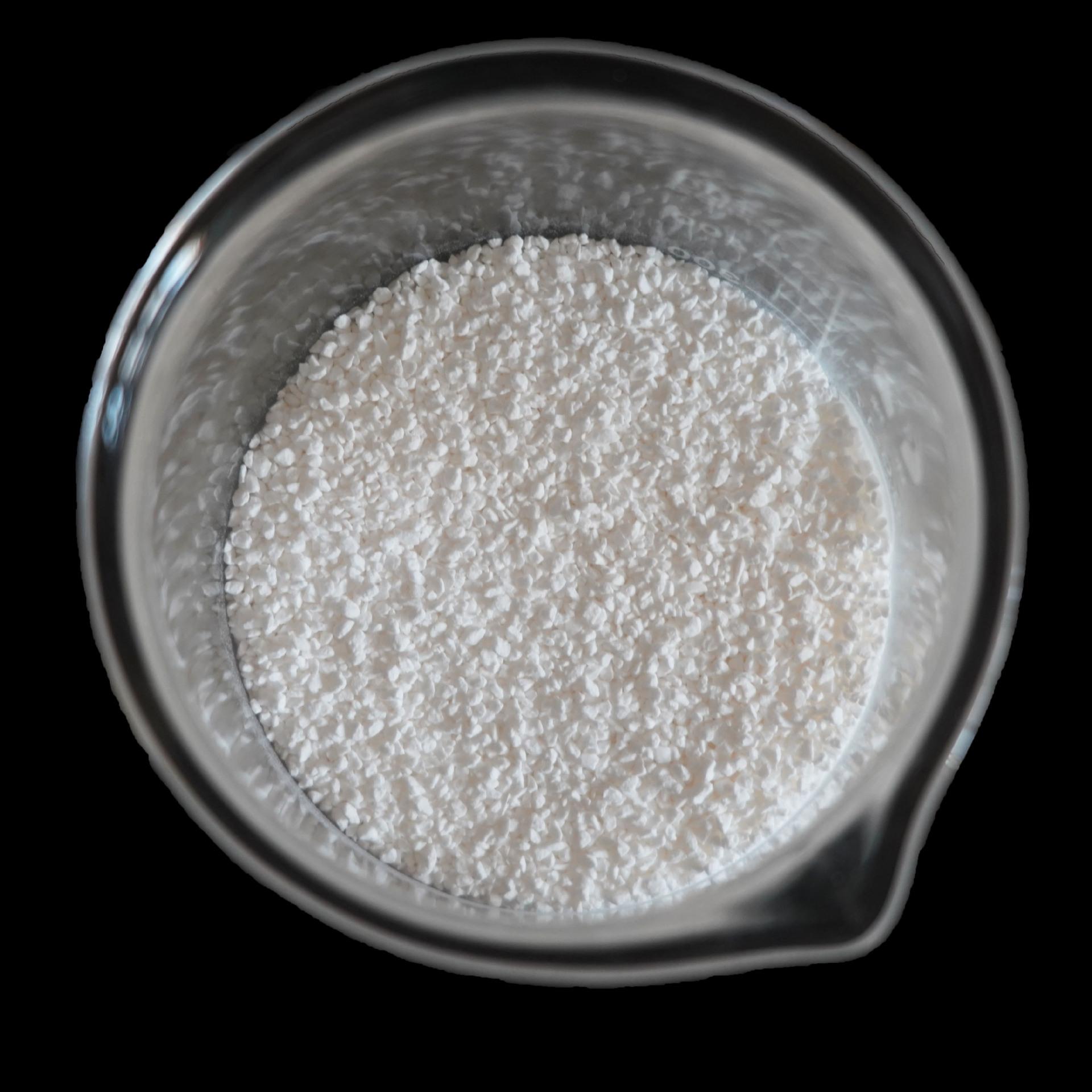 氨氮去除剂 COD去除剂可用3