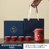 Los Regalos de la Reunión Anual de la Compañía Cultural y Creativa de la Ciudad Prohibida, el Evento del Aniversario del Logo y Regalos de Negocio Prácticos para Clientes
