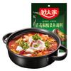 Sopa de Osso Haorenjia Sopa Quente 110g Panela de Sopa Transparente Pacote de Tempero Quente Cogumelo Ingredientes Abacate Base de Panela Quente