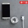 Gancho Multifuncional para Enchufe, Gancho Adhesivo, Adhesivo Fuerte, Cable de Alimentación sin Taladro, Dispositivo de Almacenamiento y Fijación para Enchufe de Pared de Cocina