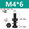 Parafusos Sextavados Externos de Nylon M3-M16, Porcas, Arruelas Lisas Conjunto Combinado, Parafusos de Plástico de Isolamento Plástico