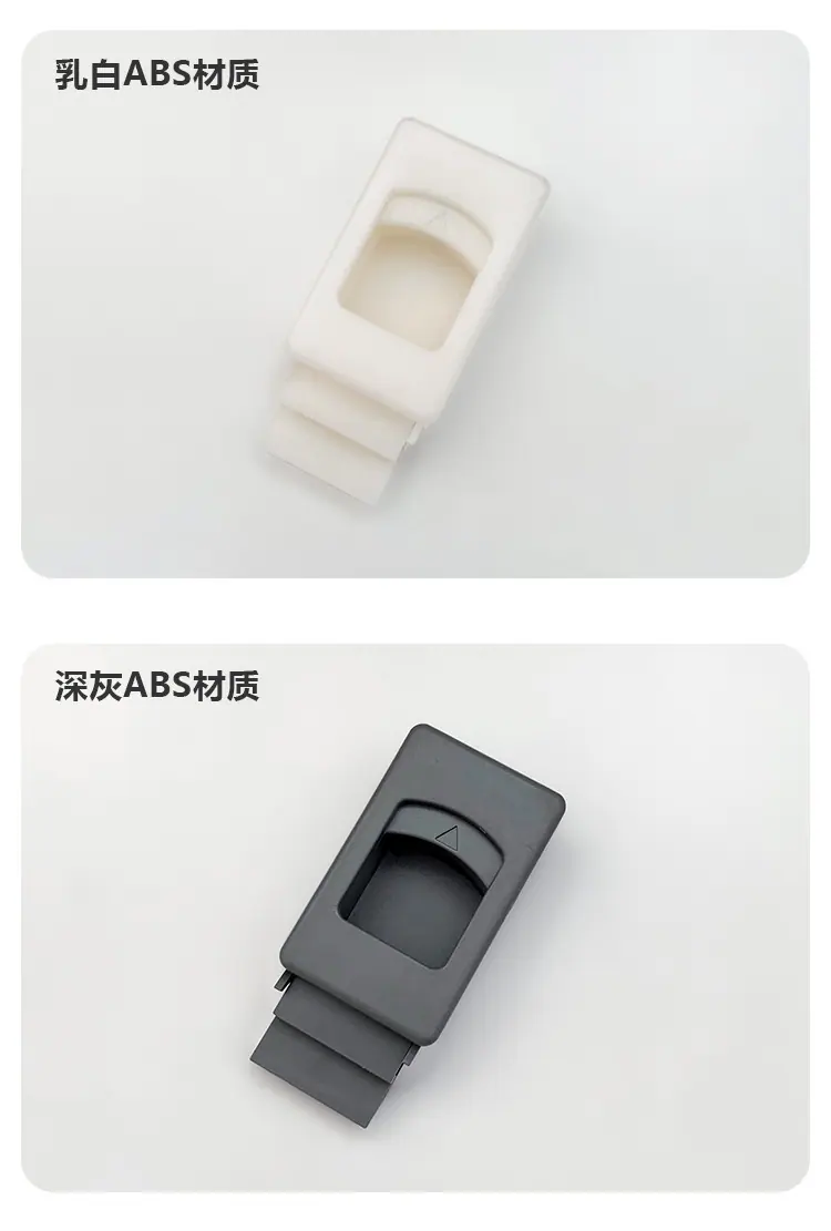 新详情_06.jpg
