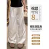 Calça Cinza de Perna Larga Tamanho Plus Size 300 Fat mm para Mulheres Primavera e Verão Fina Cintura Alta Solta Efeito Emagrecedor Casual Esportiva Roupa de Trabalho