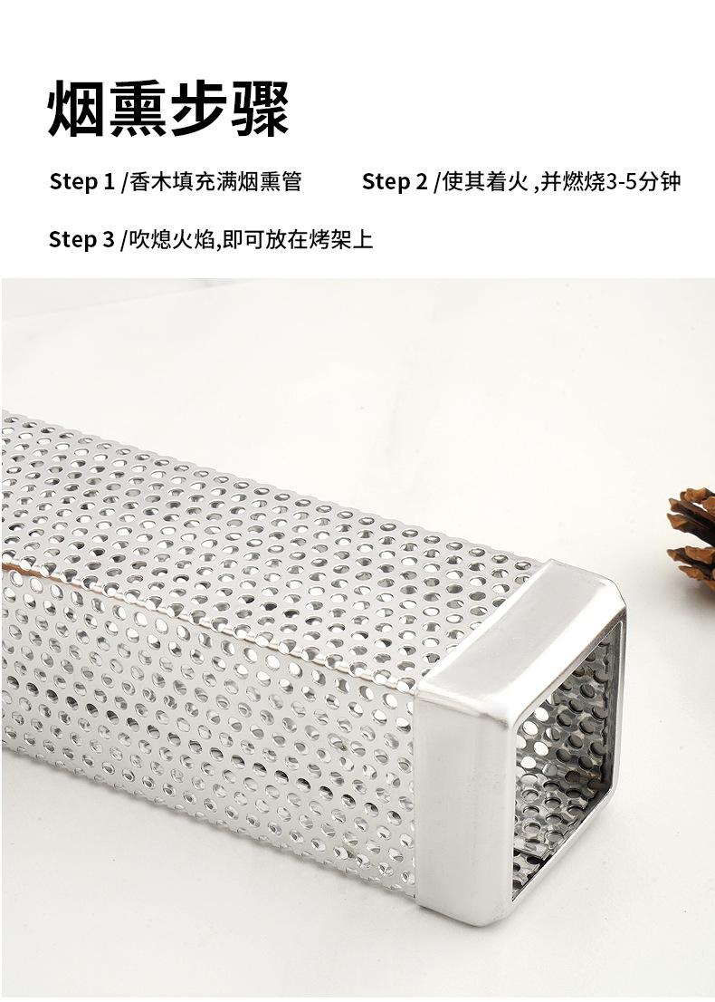 C-_Users_Administrator_Desktop