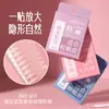 Ueno Ramila Simulación Patrón de Panal Encaje Doble Párpado Adhesivo Natural Invisible Sin Rastro Adhesivo para Ojos Hinchados