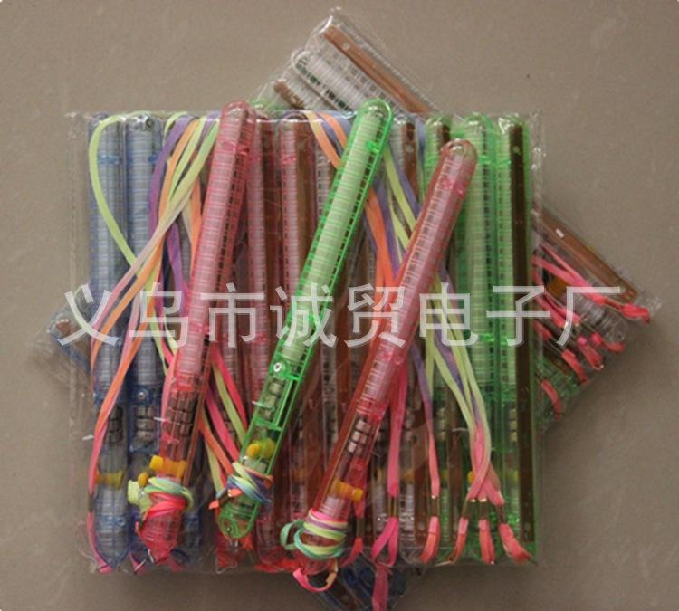 21cm七彩发光棒