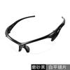 Meilong Fabricante Mayorista Gafas Deportivas para Exteriores Ouleo, Gafas de Ciclismo, Gafas a Prueba de Viento, Gafas de Ciclismo a Prueba de Explosiones