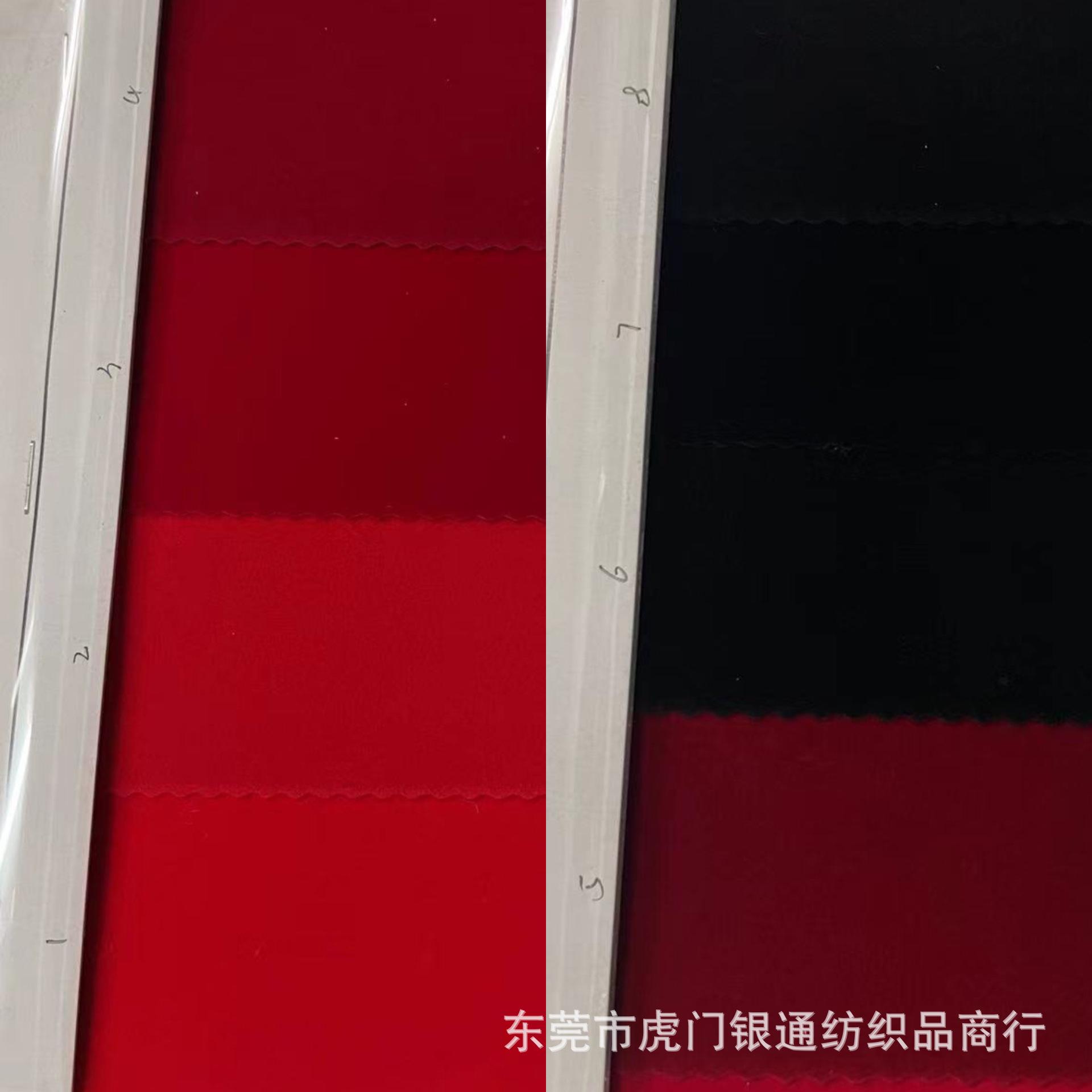 0197ac282bbe45a4e8a9ff417d0040