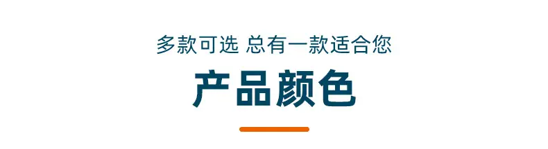 超真详情_13.jpg