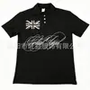 Subcultura y2k Retro Vintage Verão Punk Escuro Múltiplos Estampas Camisa Polo 2026 Tendência Streetwear