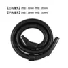 Adecuado para Aspiradora Philips Hr6329 Hr6328 Hr6326 Ensamblaje de Tubo Roscado para Manguera Accesorios de Tubo para Aspiradora