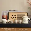 Juego de Té de Oficina de Cerámica Ru de Gama Alta con Diseño de Peonía Vintage, Exquisito Juego de Tazas de Servicio Rápido, Juego para Exteriores para Negocios, Wholesale Personalizable