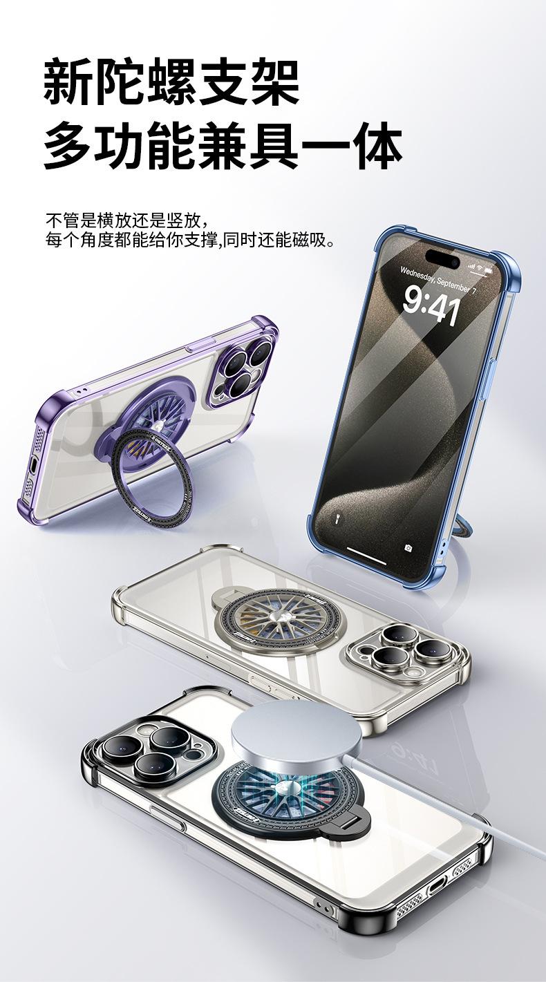 详情-04
