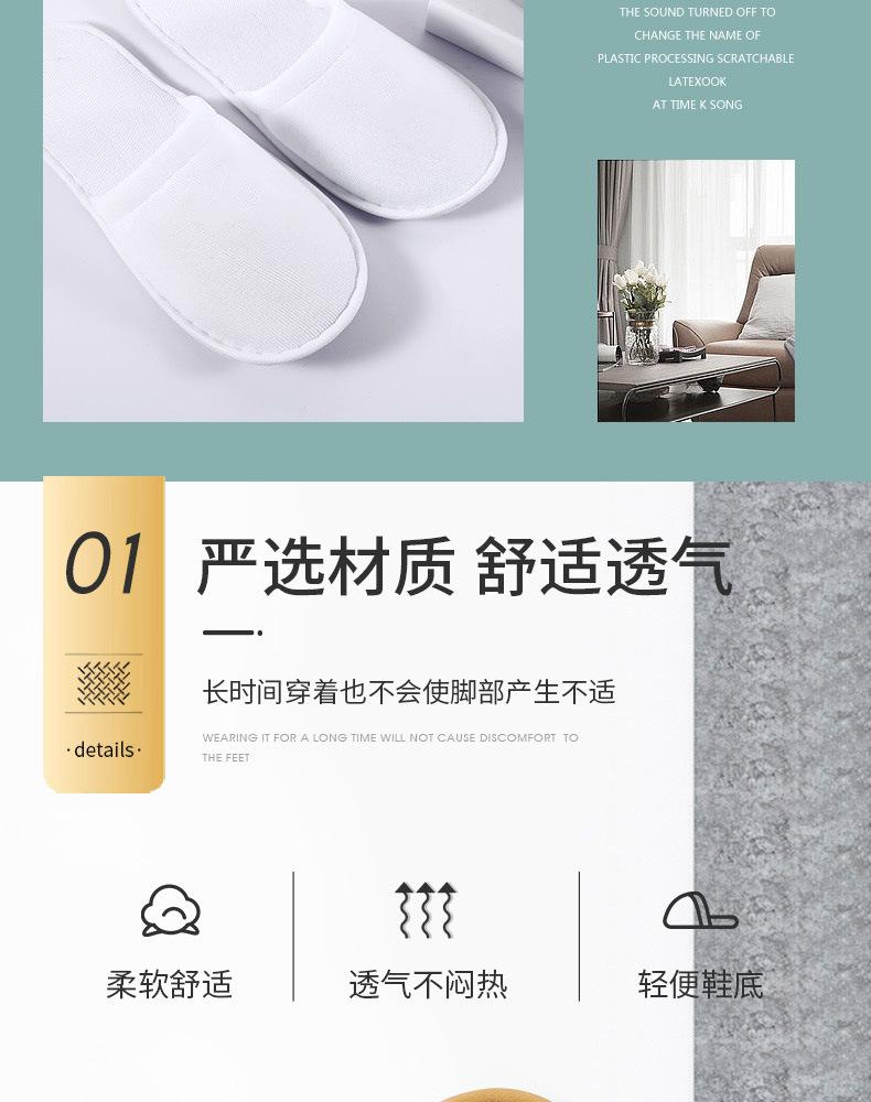 详情_05.jpg
