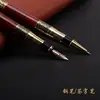 Pluma de firma con veta de madera antigua imitación caoba metal joya pluma regalo metal firma pluma logo pluma neutra
