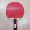Rackets de tenis de mesa directas de fábrica doble para niños de primaria principiantes entrenamiento 2 rackets obtén 3 pelotas bolsa para rackets venta al por mayor