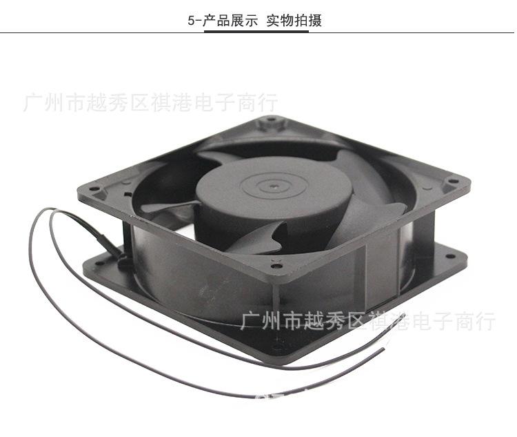 12038-220V-S详情_05.jpg
