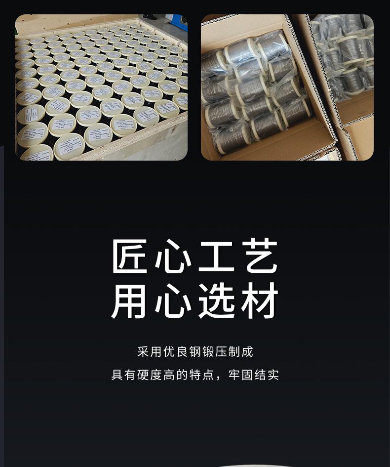 详情_04.jpg