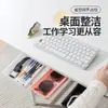 Caja de Almacenamiento tipo Cajón Debajo del Escritorio, Esenciales Invisibles para Oficina y Dormitorio, Organizador Oculto Debajo del Escritorio, Estante de Almacenamiento sin Taladro