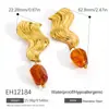 Pendientes de Acero Inoxidable Transfronterizos Estilo Maillard Pendientes de Resina Textura Curva Estilo Retro Moda Ondulado Pendientes Impermeables