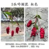 2023 Flor de simulación roja china para techo de boda fabricantes flor de simulación roja vino fondo de camino de boda flores artificiales al por mayor