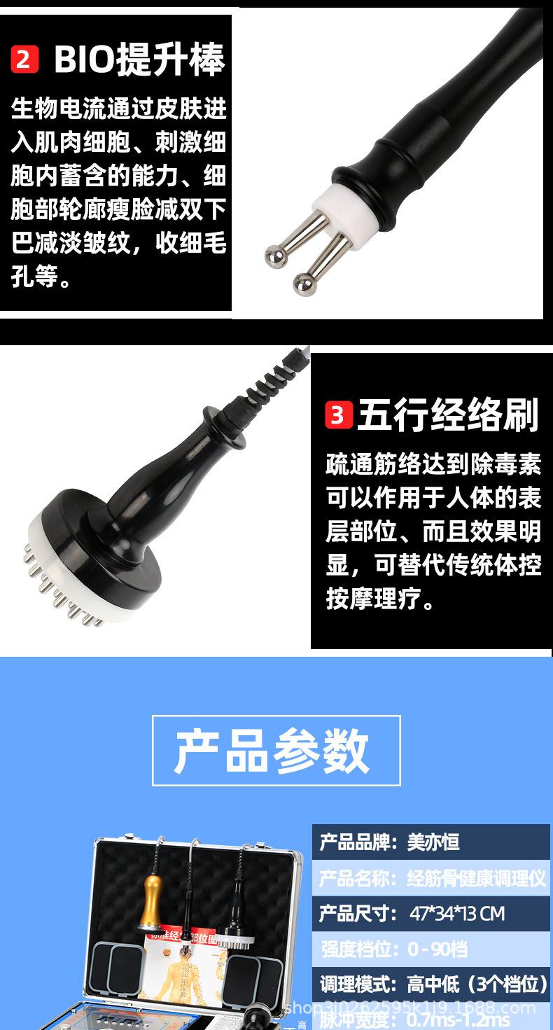 详情_07.jpg