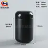 Suministro de Contenedores de Polvo Negros de Boca Ancha 600g, Frascos de Polvo de Sésamo Negro y Frijol Negro, Frascos de Empaque Multigrano 1200ml, Frascos de Proteína en Polvo