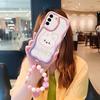 Funda para Teléfono Móvil para Samsung S22 Plus Creativa Lente Elevada Silicona Líquida Borde de Ola Lindo Juventud