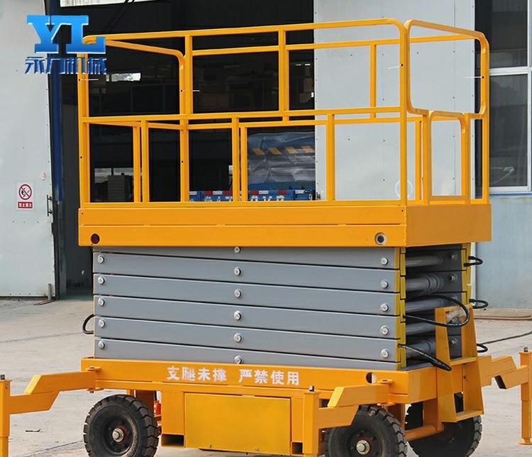 移动式升降机_18_1