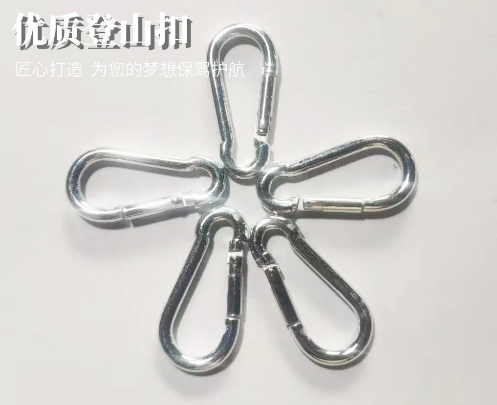 4号弹簧钩镀锌葫芦形登山扣实拍图5