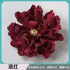 Venta directa de fábrica de flores artificiales rojas con miles de estilos para elegir, incluyendo rosas burdeos y dalias, para materiales de decoración de bodas