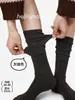 Calcetines Lisos de Color Sólido hasta la Pantorrilla, Calcetines de Mujer de Zhuji, Calcetines Apilables de Media Pantorrilla, Calcetines Largos de Costura Doble Sin Costuras Estilo Coreano, En Stock