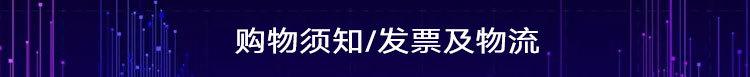 详情页_17.jpg