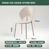 Silla de Comedor Nórdica de Madera Maciza, Silla Shell, Taburete Vintage, Silla Simple para Uso Doméstico con Respaldo, Silla para Mesa de Comedor, Silla Retro de Moda para Mesa de Té