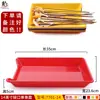 Mesa de Restaurante de Hot Pot de Autoservicio Vajilla melamina Comercial Creativo Plato de Cuerda Plato para Barbacoa Cubo para Verduras Bol Bol para Salsas