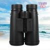 Binoculares Impermeables y Antiniebla de Tubo Recto 12x50 Transfronterizos, Binoculares Portátiles para Exteriores de Alta Definición y Alta Magnificación para Fotografía