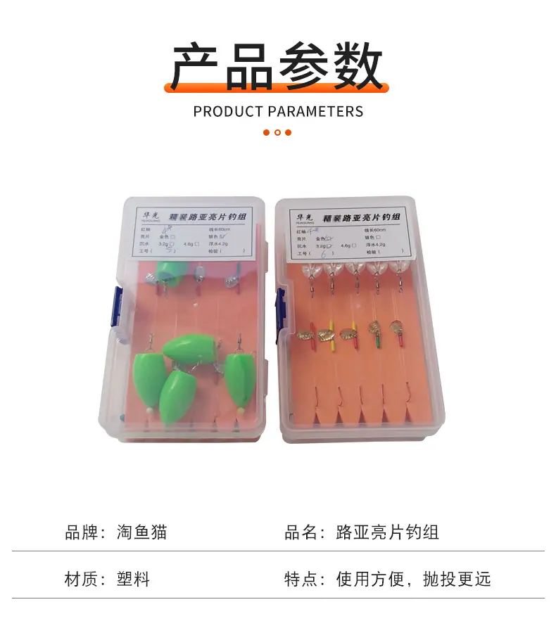 详情_04