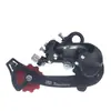Cambio Trasero M310 para Bicicleta de Montaña Maneta de Cambio de 7/8 Velocidades Cambio de Desviador de 21/24 Velocidades Desviador de Bicicleta